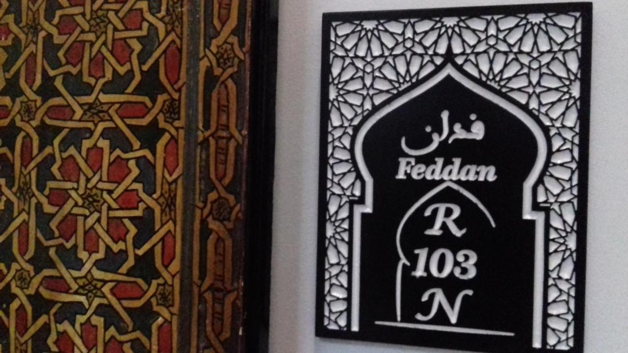 Riad El Manantial,Dar Hajjaj,Patrimonio Del Sxix Tétouan Zewnętrze zdjęcie